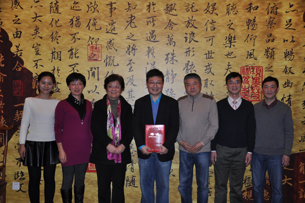 xc14010902.jpg